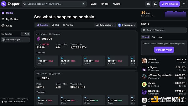 Scroll与Owlto平台NFT领取全攻略：别让机会从指缝溜走