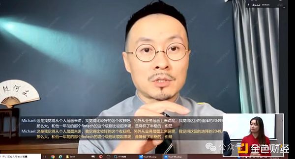恐怖组织筹款新手段：加密货币成哈马斯隐形金库