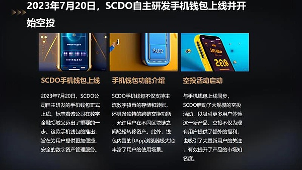 12年追寻一场梦：9.2亿美元比特币硬盘的传奇故事