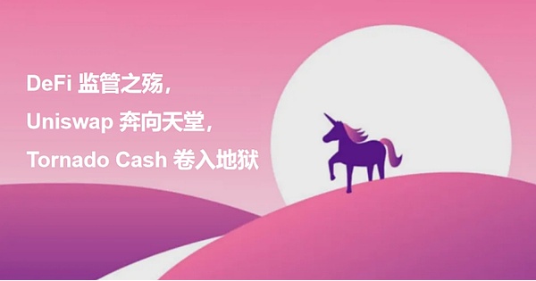 美国政坛再掀风暴：政府关门危机引发金融市场连锁反应