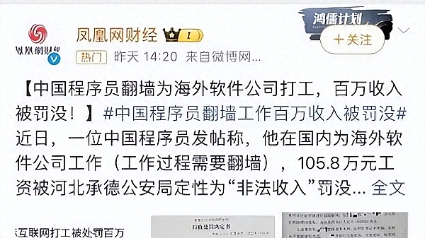 NTRN空投狂欢：百倍神话还是泡沫陷阱？