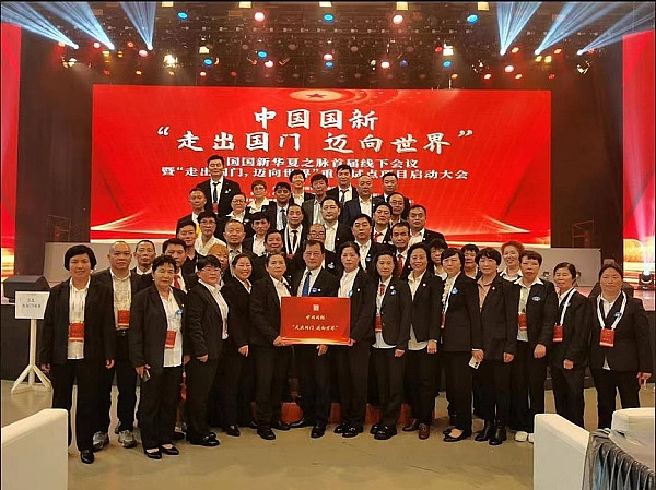 比特币王者归来：3万美元大关告破，新一轮牛市已至？