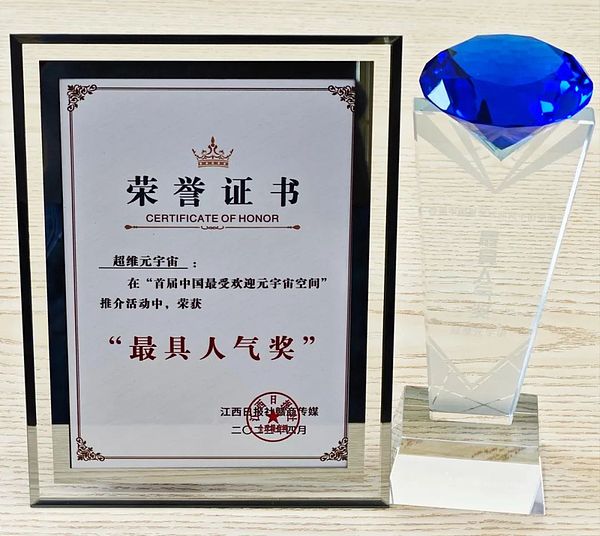 比特币生态新玩法：Bitget如何抓住BRC-20的风口机遇