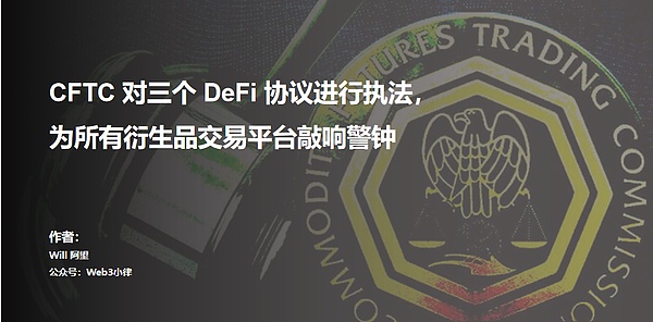 区块链热潮席卷象牙塔：TRON Builder Tour即将亮相普林斯顿