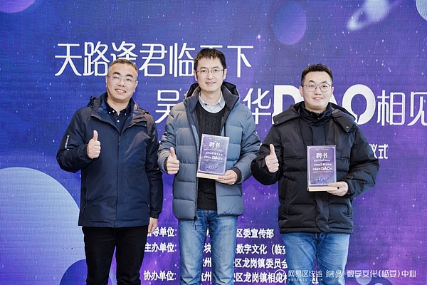 以太坊大佬的预言：美国终将拥抱加密世界的革命性浪潮