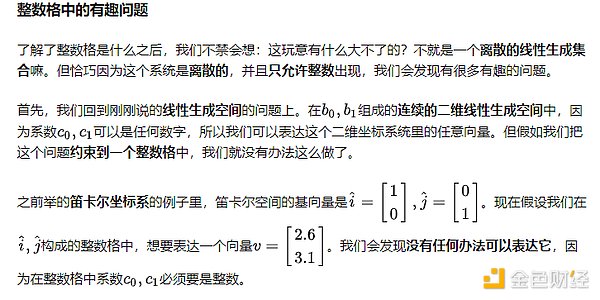 比特币ETF乌龙事件：熊市中的市场饥渴症发作？