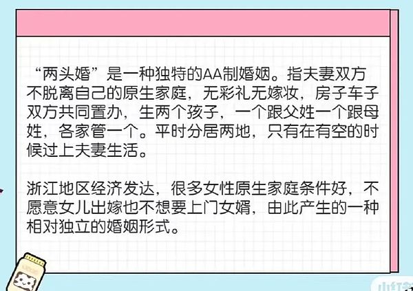 量化机构Kronos如何在熊市中逆势扩张？听听掌舵人怎么说