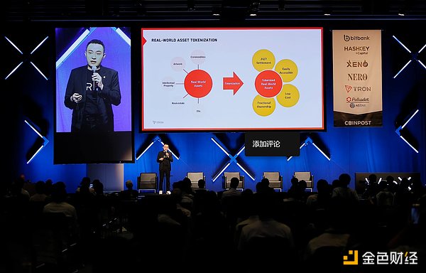 Web 3.0创新大赛启幕：数字经济新赛道的中国探索