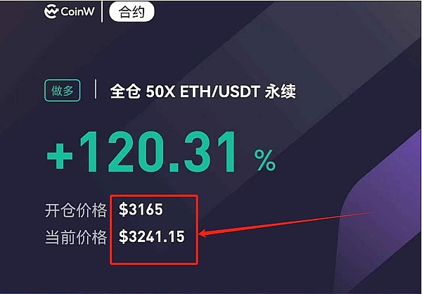 日本创投市场迎来重大变革：数字资产融资大门即将开启
