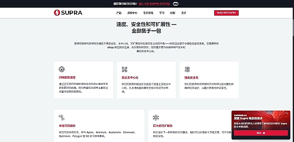 加密货币市场观察：政府停摆在即，大鳄们都在悄悄干什么？