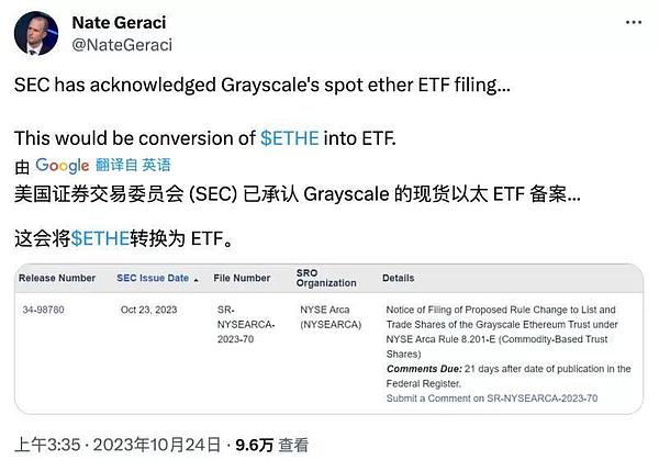 重磅消息：CoinList联手Karate Combat送福利，格斗游戏空投倒计时