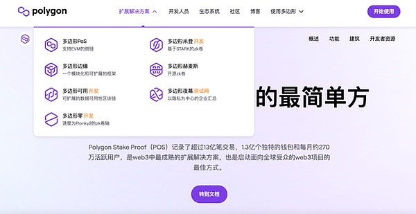探秘工博会｜威图带你体验未来智能制造的无限可能
