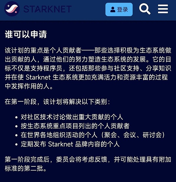 比特币惊现深V回调！11.5万美金成多空分水岭？
