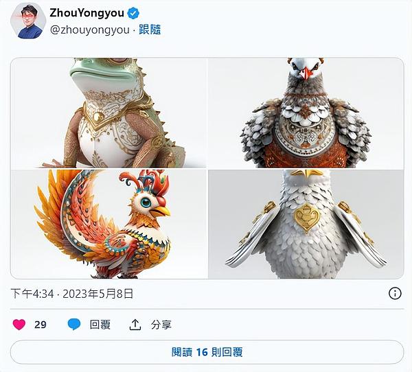 加密货币市场观察：比特币ETF曙光初现，NFT与DeFi领域持续活跃