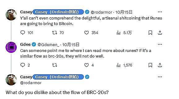 Neo重磅出击：打造MEV防御盾牌的EVM侧链