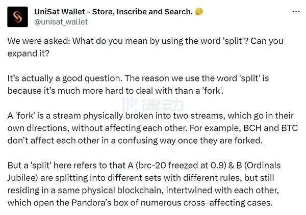 SEC又玩拖延战术？比特币ETF审批恐拖到明年见分晓