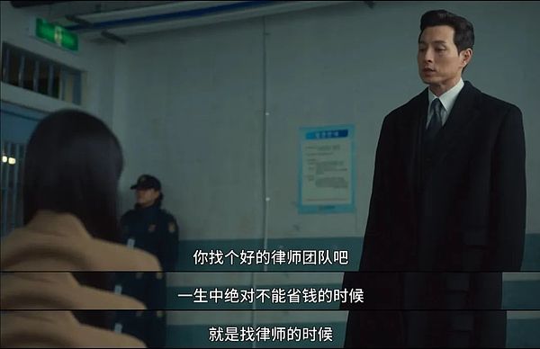 韩国人的加密狂想曲：从泡菜溢价到财富泡沫的狂欢与幻灭