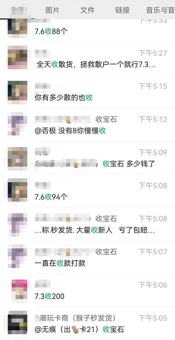 比特币的十字路口：2025年市场四大困局深度解析