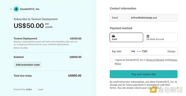 农业RWA的逆袭：小企业如何在这片蓝海中分得一杯羹