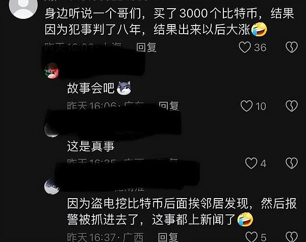 ETC能否冲破阻力？19美元大关或成关键突破点