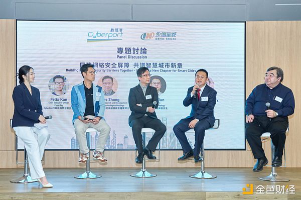 数码港掌门人揭秘：数字货币或将进化成会思考的钱
