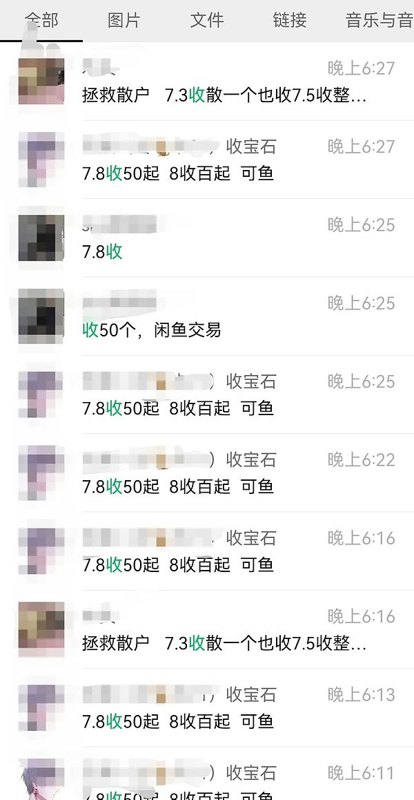 你真的了解非托管钱包吗？揭秘数字资产的私人保险柜