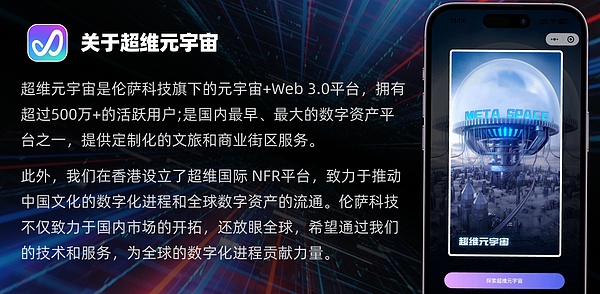 SEC与Grayscale的博弈：比特币ETF审批进入关键倒计时