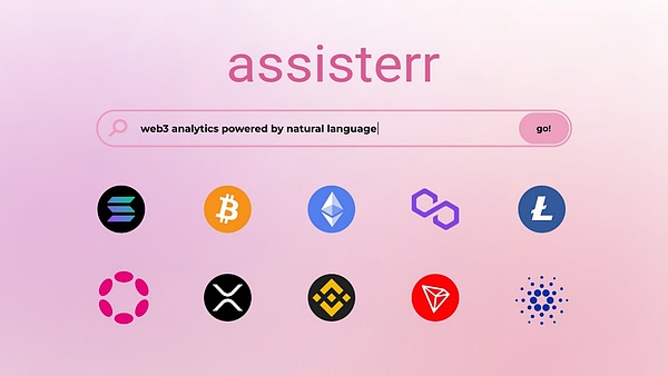 深度解析：LPDFi能否接力LSDFi成为加密圈新风口？