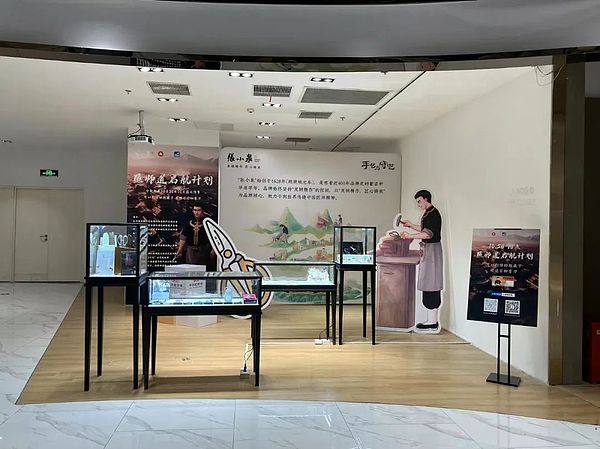 解密Qubic的“51%攻击”闹剧：一场精心设计的加密货币心理战