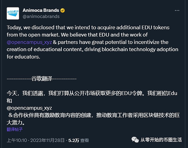 当加密货币遇上自由时光：来聊聊币圈那些事儿