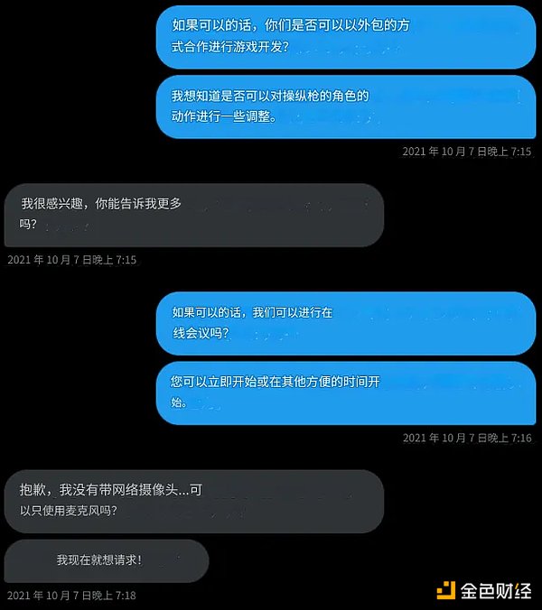 OpenAI权力游戏：一场科技圈的权力的游戏正在上演