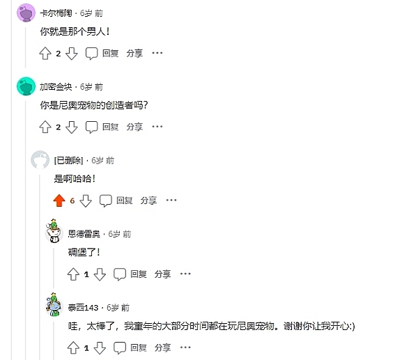 香港稳定币新政下的冷思考：自由与合规的天平正在倾斜
