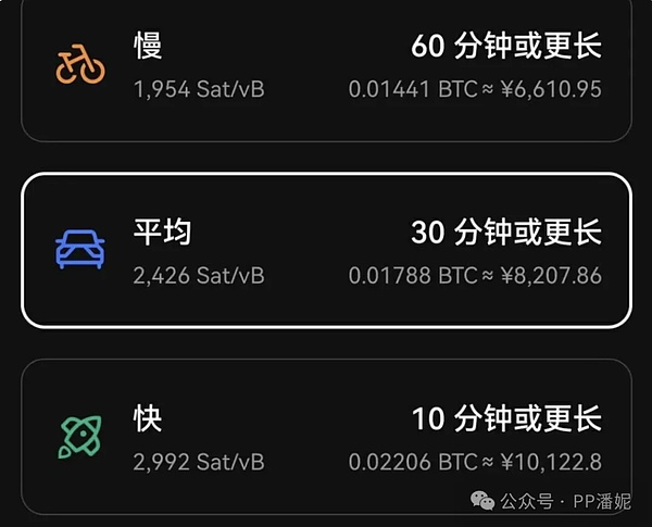 Web3入口争夺战：当8亿用户的通讯巨头遇上加密老将