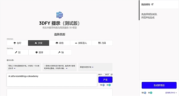 山寨币的黄昏：当华尔街接管加密世界，我们还能玩什么？