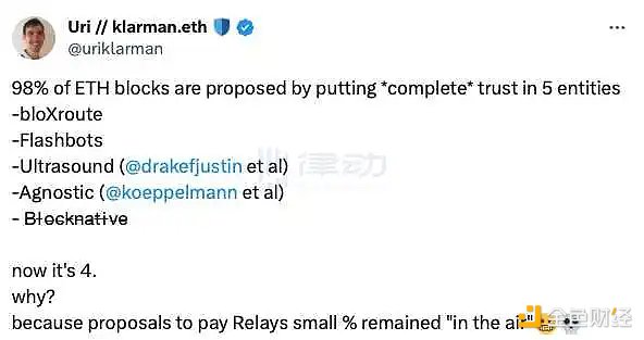 微软的AI困境：与OpenAI的蜜月期或将结束？