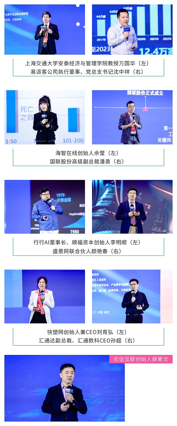 波场TRON用户激增！公链生态正迎来爆发式增长