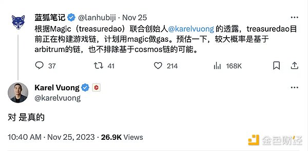 一只柴犬引发的加密风暴：Bonk背后的meme经济学