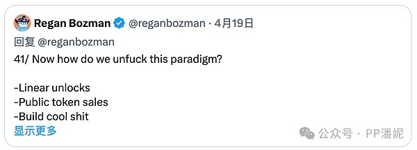 比特币的硬分叉之路：一场不得不进行的进化实验