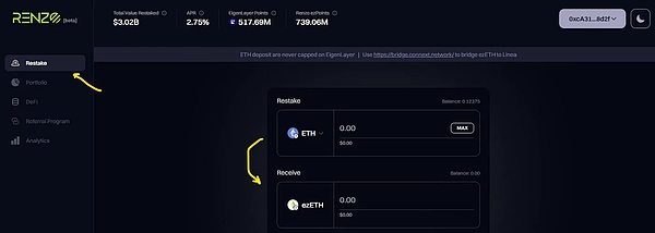 抓住财富机遇：深度解析Nostr Asset首个代币NOSTR的Fairmint