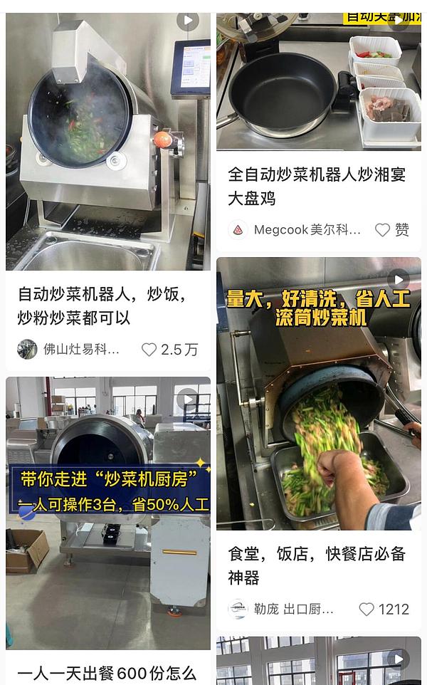 Solana技术突围：以太坊阴影下的逆袭密码