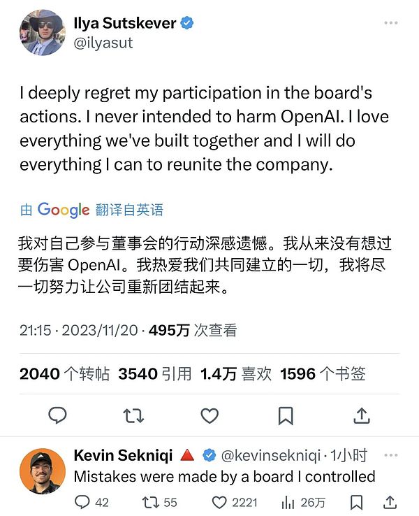 从默默无闻到行业标杆：Statter Network的传奇崛起之路
