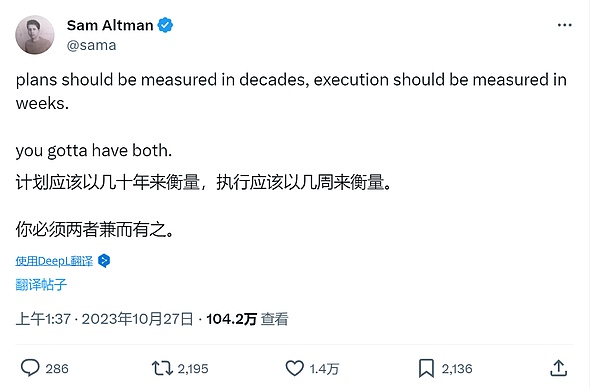 当供应链遇上区块链：ICEDAO如何重塑商业信任体系？