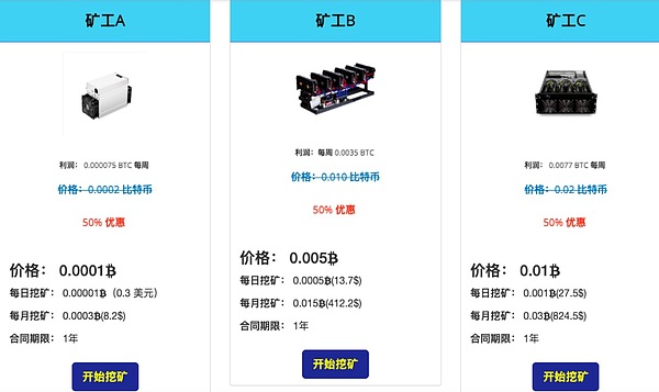 dYdX v4深度剖析：代币经济学的革命性升级与未来价值