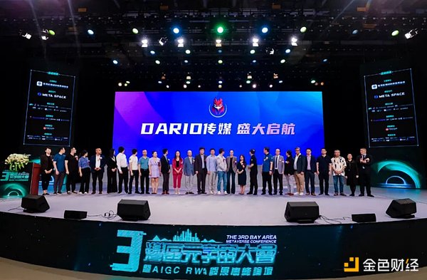 全球虹膜黑市暗流涌动：柬埔寨村民成为数字身份供应商