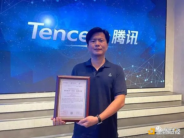 重磅消息！AES算力租赁系统A8即将开放节点注册