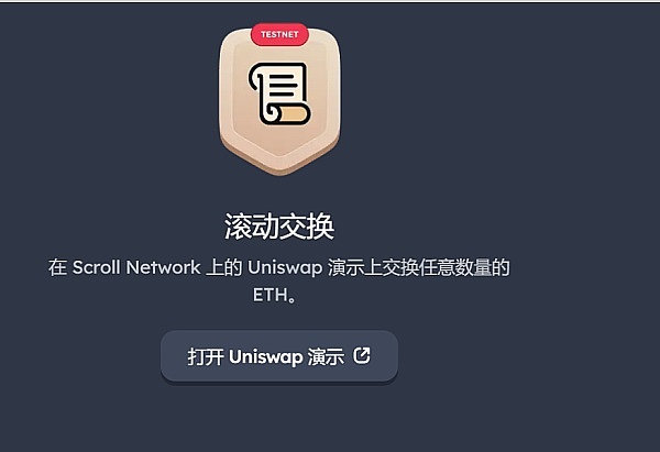 70万人被骗1.6亿！环球币骗局终获法律严惩