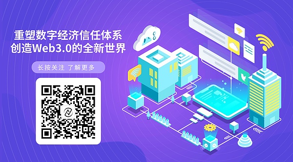 11月底加密市场观察：狂欢后的冷静期来临？