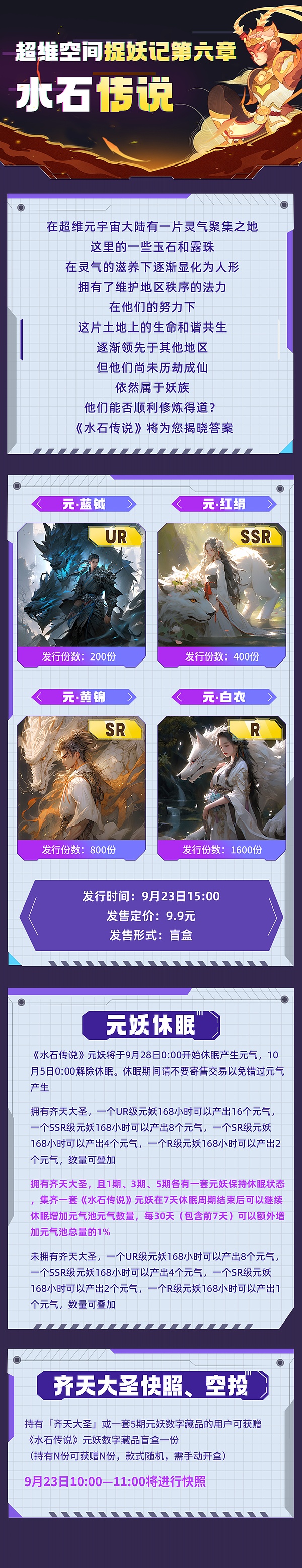 当加密企业玩起恒大式杠杆游戏，我们该警惕什么？