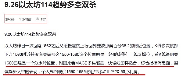 数字盛宴开启！伦萨科技亮相2023乌镇峰会十年之约
