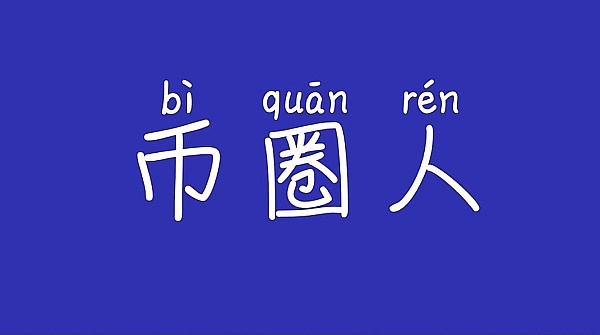 以太坊冲高回落，震荡格局下如何把握交易机会？